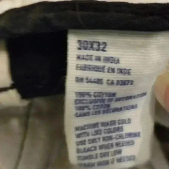 Men's AE pants - Picture 4 of 8